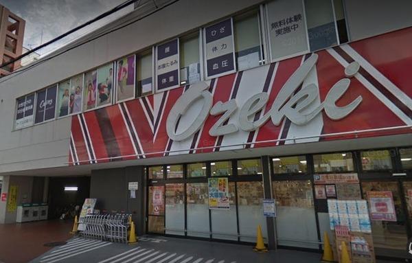 クレストクレール(スーパーオオゼキ武蔵小山店)