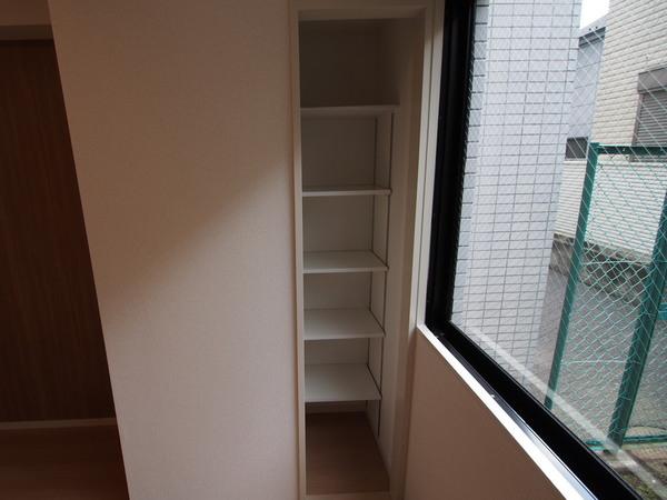 グリーンパーム