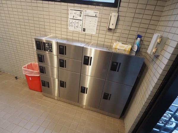 グリーンパーム