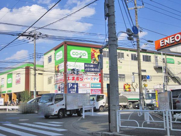 ロイヤルマンション花小金井(ＣＯＯＰ花小金井店)