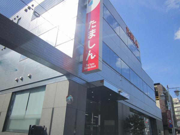 ロイヤルマンション花小金井(多摩信用金庫　花小金井支店)