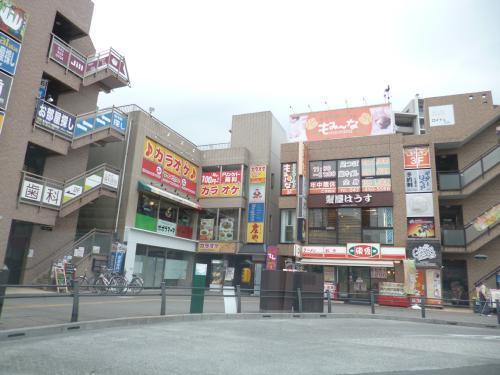 ロイヤルマンション花小金井(ポポラマーマ 花小金井店)