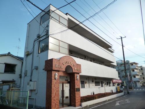 ロイヤルマンション花小金井
