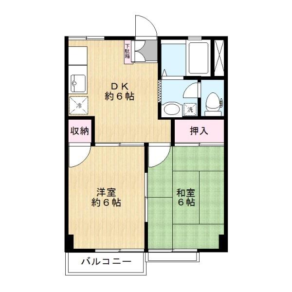 サンヒルズ氷川