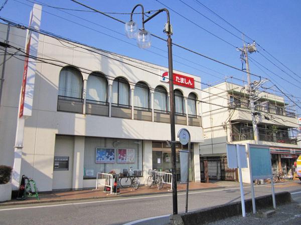 サンヒルズ氷川(多摩信用金庫秋津支店)