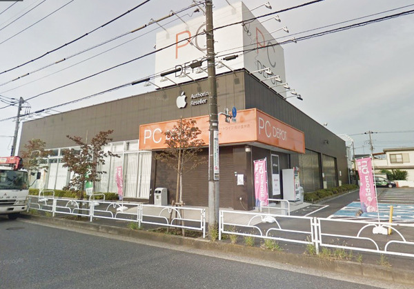 プラドマンション(ピーシーデポスマートライフ花小金井店)