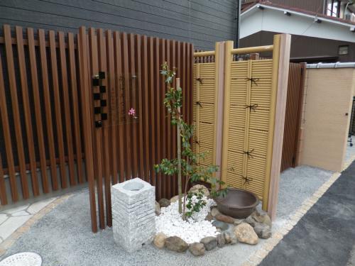 めぞんどかしぇっと弐