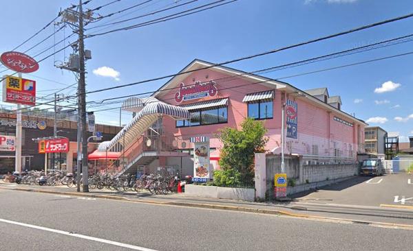 小野コーポ(ジョナサン小平店)
