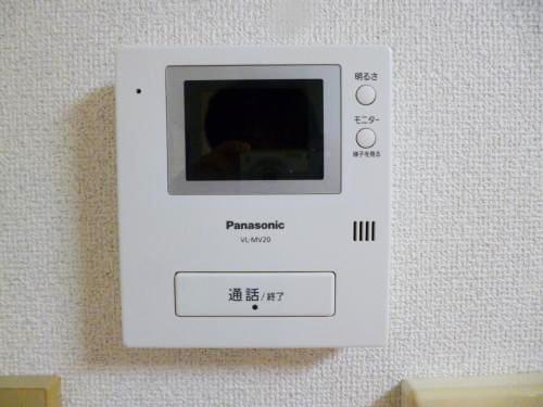 サンヒルズ氷川