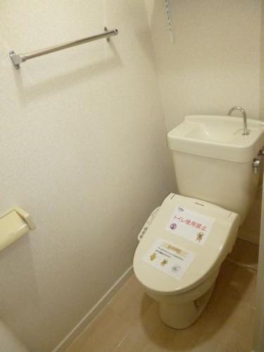 サンヒルズ氷川