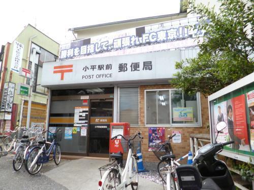 メゾンドＥＸＥＩＶ(小平駅前郵便局)