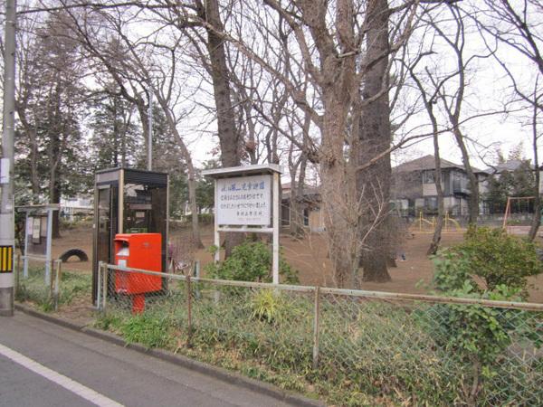 クレムス(萩山第二児童遊園)