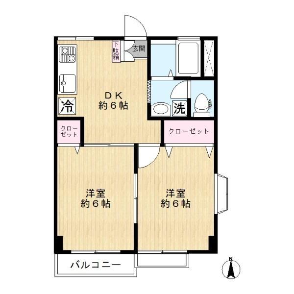 サンヒルズ氷川