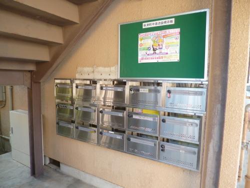 サンヒルズ氷川(その他共用部分)