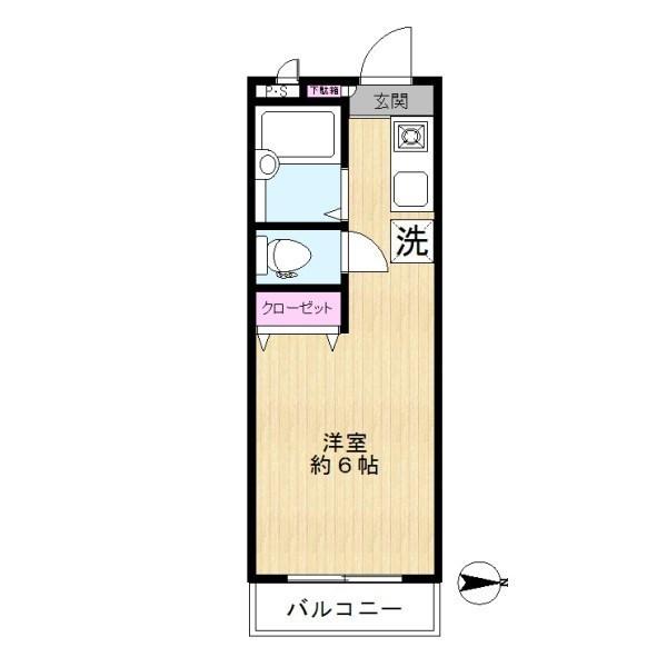 プラドマンション