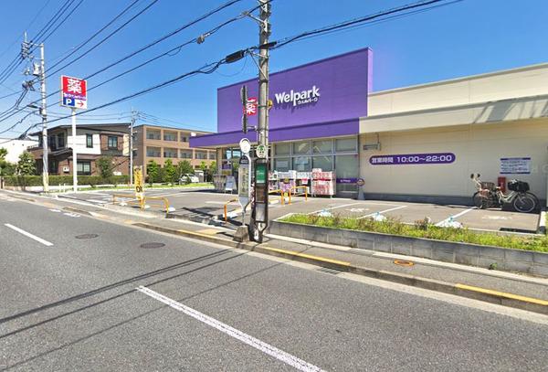 プラドマンション(ウェルパーク小平花小金井店)