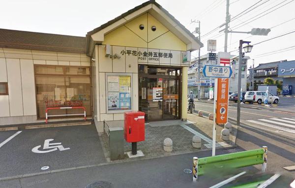 プラドマンション(小平花小金井五郵便局)