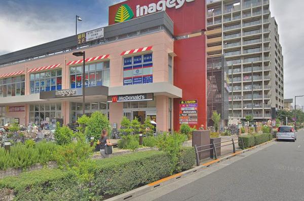 プラドマンション(マクドナルド花小金井駅前店)