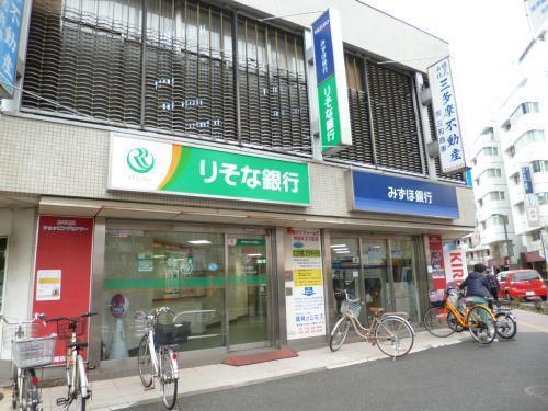土方コーポ(みずほ・りそな銀行小平駅前出張所)