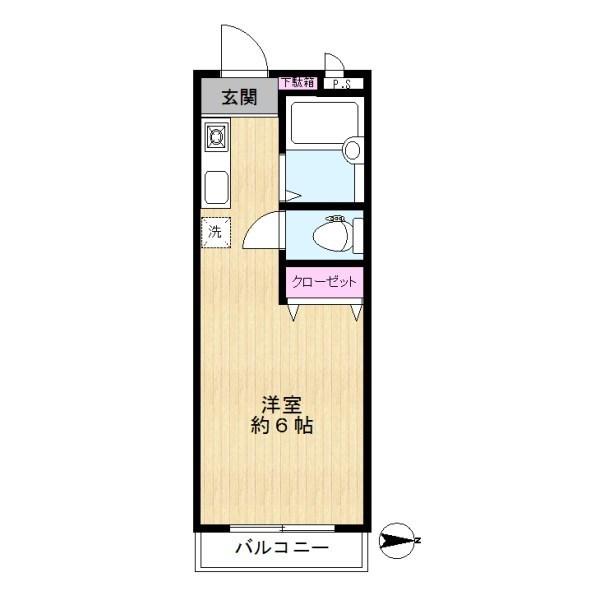 プラドマンション