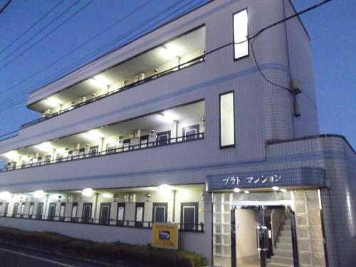 プラドマンション