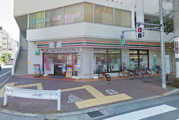 パインポルテ久米川(セブンイレブン東村山栄町)