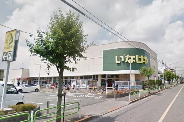ベルヴェ一ツ橋(いなげや小平学園西町店)