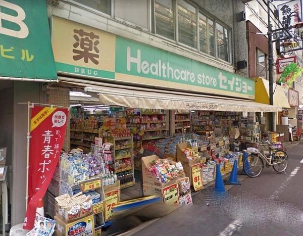 ベルヴェ一ツ橋(くすりのセイジョー一橋学園駅前店)