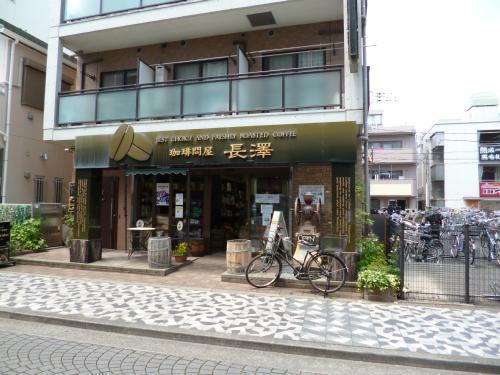 N-stage　Kumegawa(コーヒー問屋　長澤)