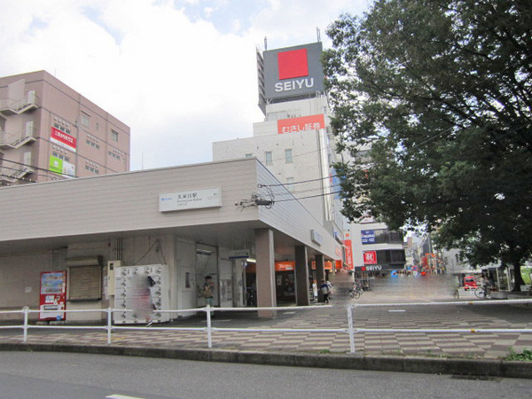 N-stage　Kumegawa(久米川駅南口)