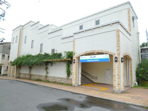 エフ・インS(萩山駅北口)