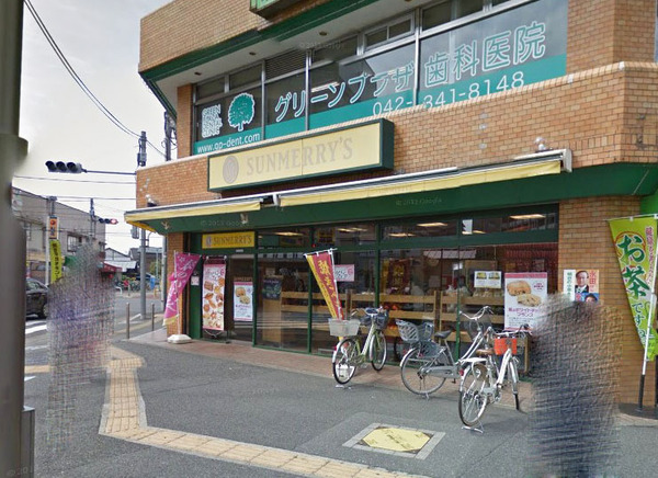 クロバーハイツ(サンメリー小平店)