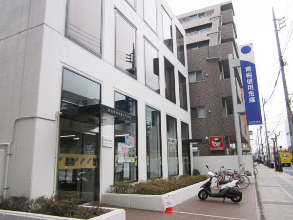 ヴィラフェリーチェ(青梅信用金庫小平店)