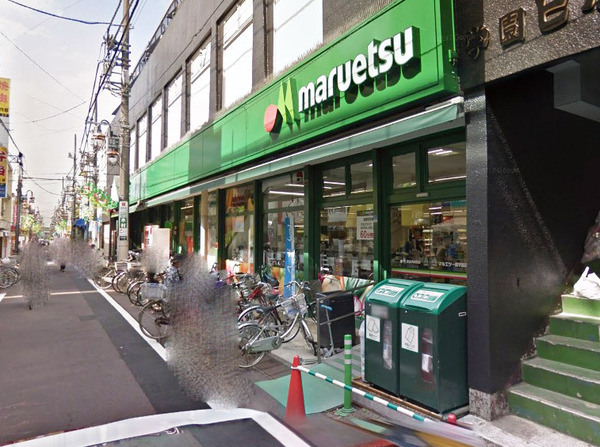 カトレアハイツ(マルエツ一橋学園店)
