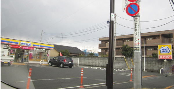 カトレアハイツ(ミニストップ小平小川店)