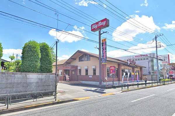 カトレアハイツ(ビッグボーイ小平店)