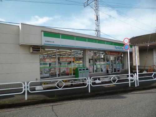 エスポワール三郷A棟(ファミリーマート 秋津北口店)