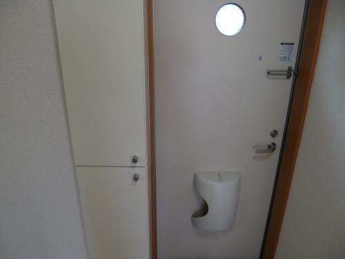 アンズハイム