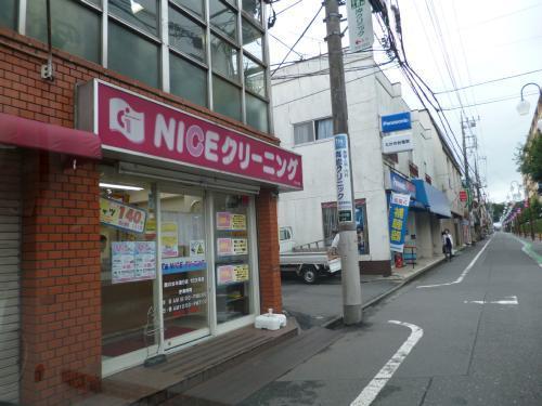 リブリ・ルビアス(NICEクリーニング)