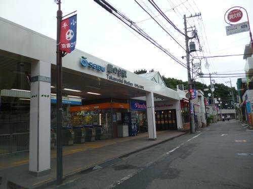 リブリ・ルビアス(鷹の台駅)