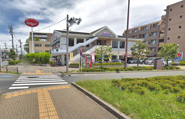 ソルビエンド(ジョナサン花小金井店)
