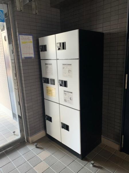 ソルビエンド