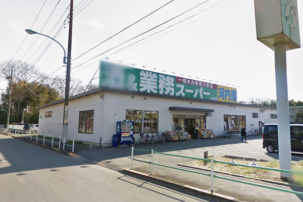 リブリ・ルアージュ学園東(業務スーパー小平店)