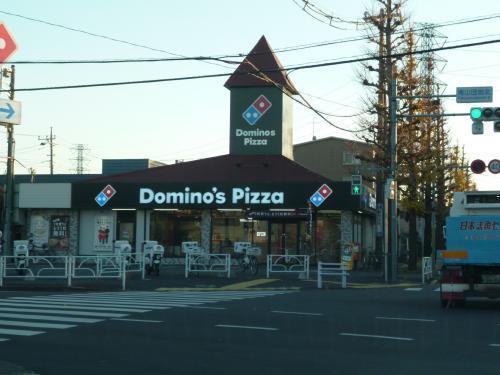 リブリ・武蔵(ドミノピザ 滝山店)