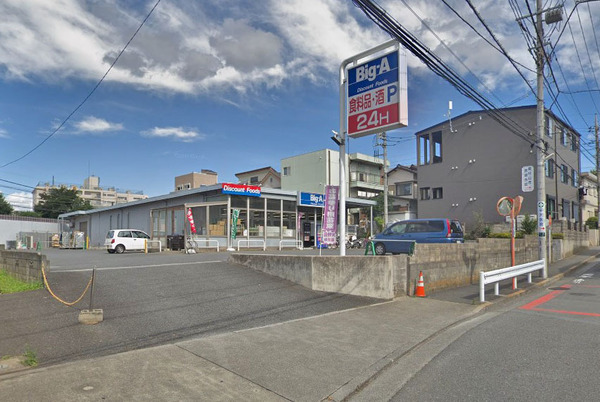 NCRｅ東村山(ビッグエー　東村山本町店)
