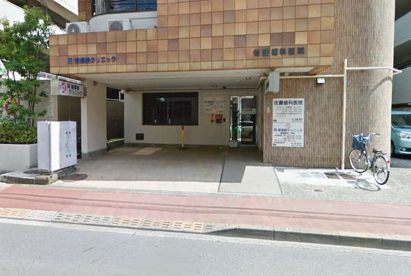 リブリ・学園東町(岡循環器クリニック)