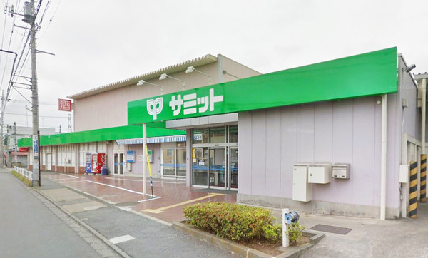 ファミール・オーニシ(サミットストア富士見町)