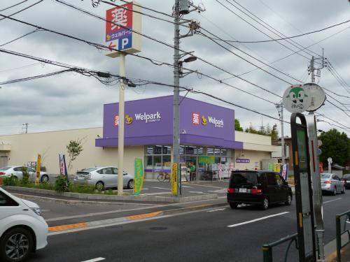 ドミール花小金井(ウエルパーク 花小金井店)
