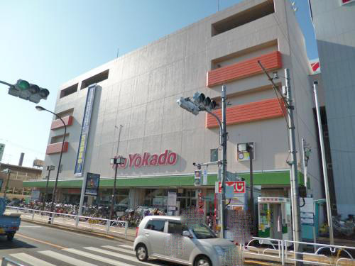 イエローウィン(イトーヨーカドー東村山店)