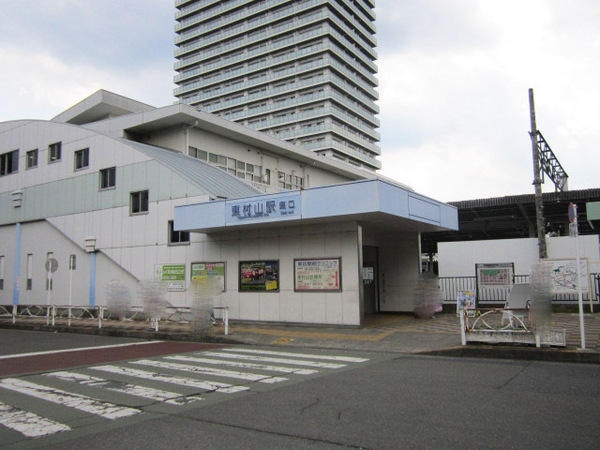 イエローウィン(東村山駅東口)